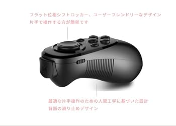 VR コントローラーセット 41WX+4bOgaL._UF350,350_QL80_.jpg